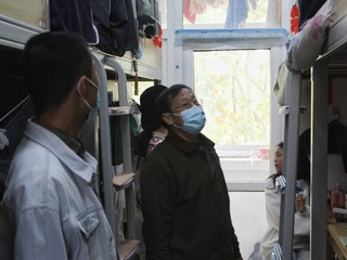 爱在数信——必一运动...